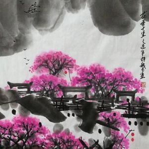 继续了解如某条暂不可用