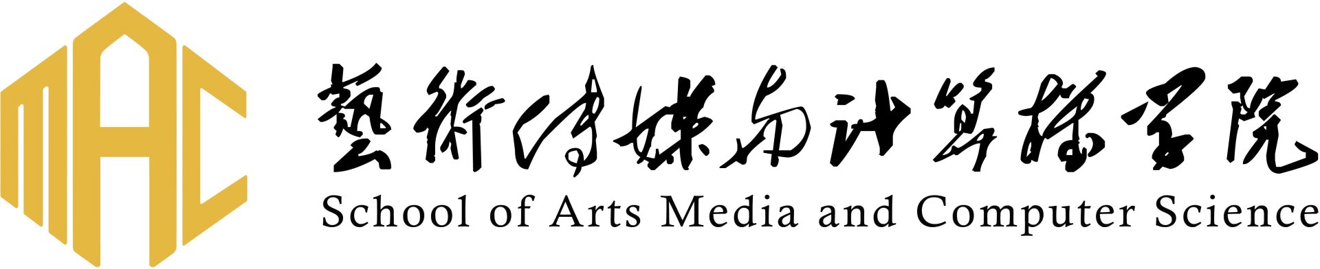 《银装》
