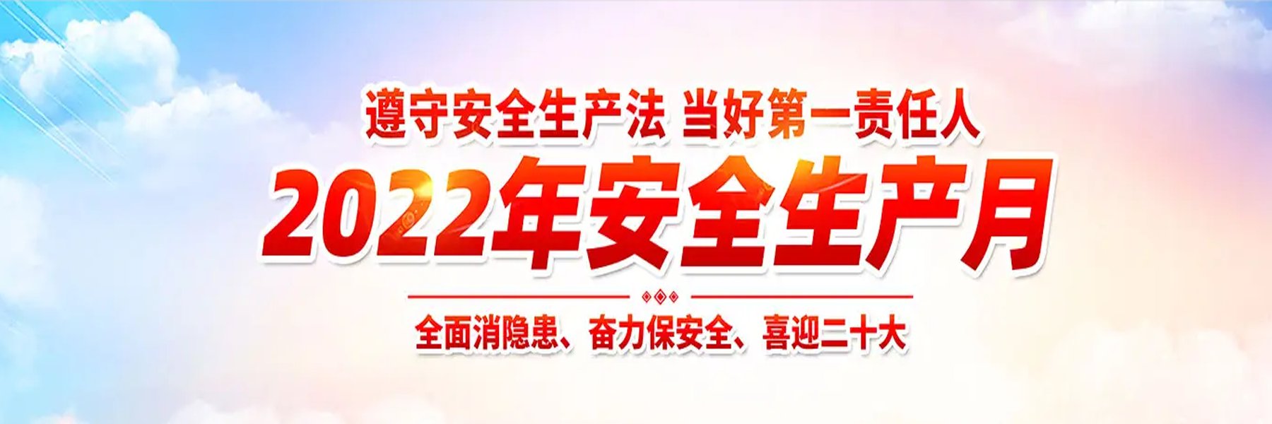更多阅读