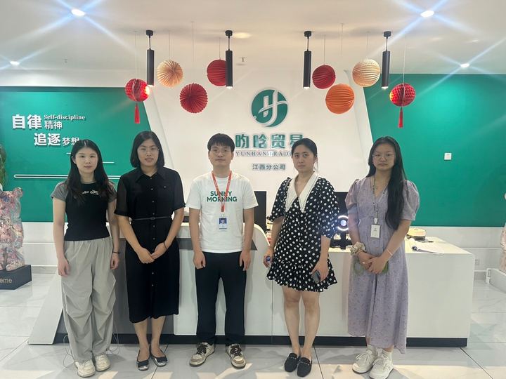 学校主页