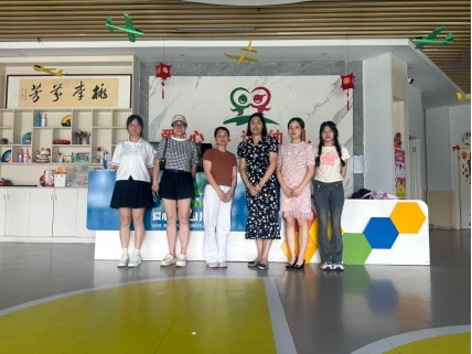 e星app首页官方入口操作说明