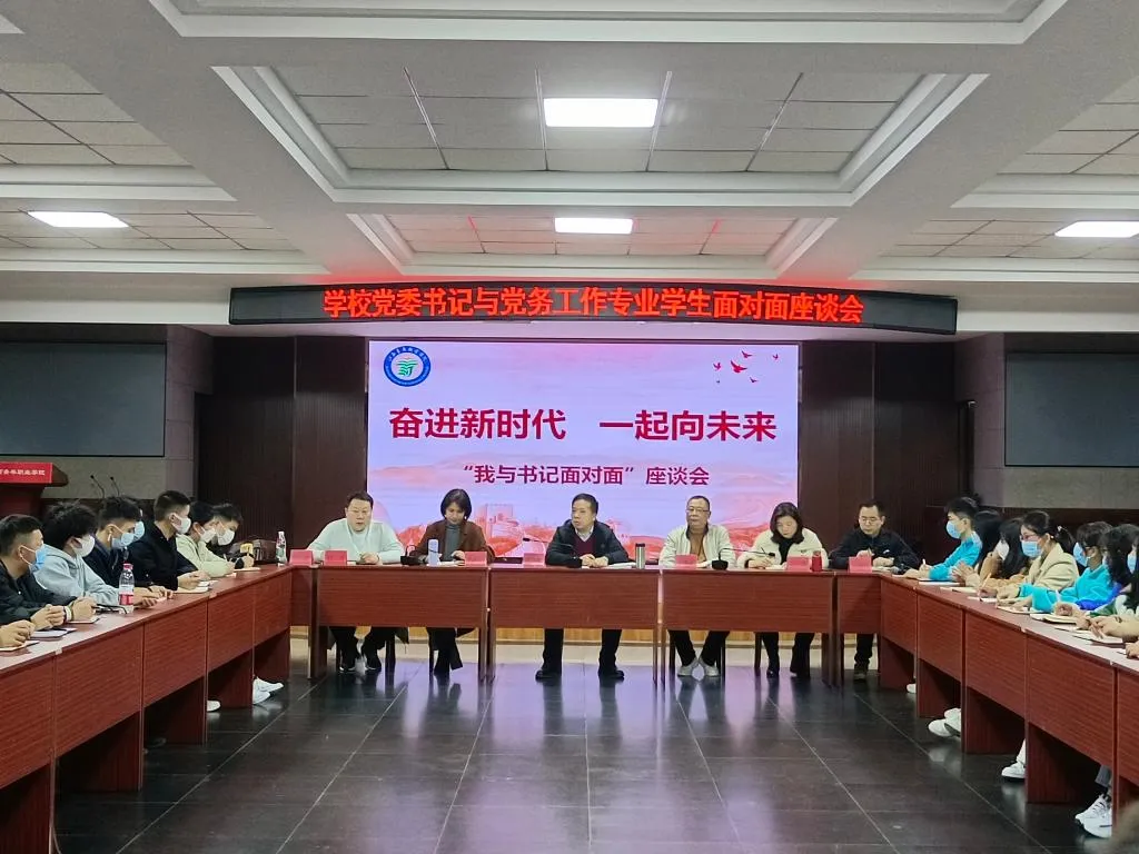 江西青年职业e星app首页成为意甲联