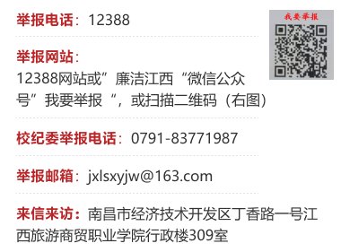 可改走栏目列表继续查找