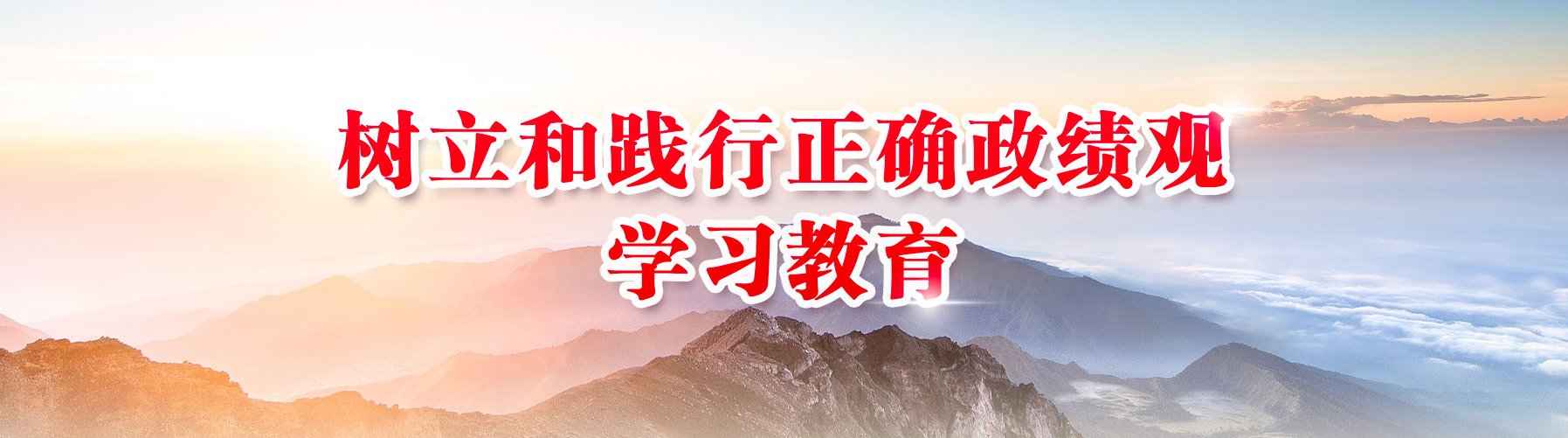 更多阅读