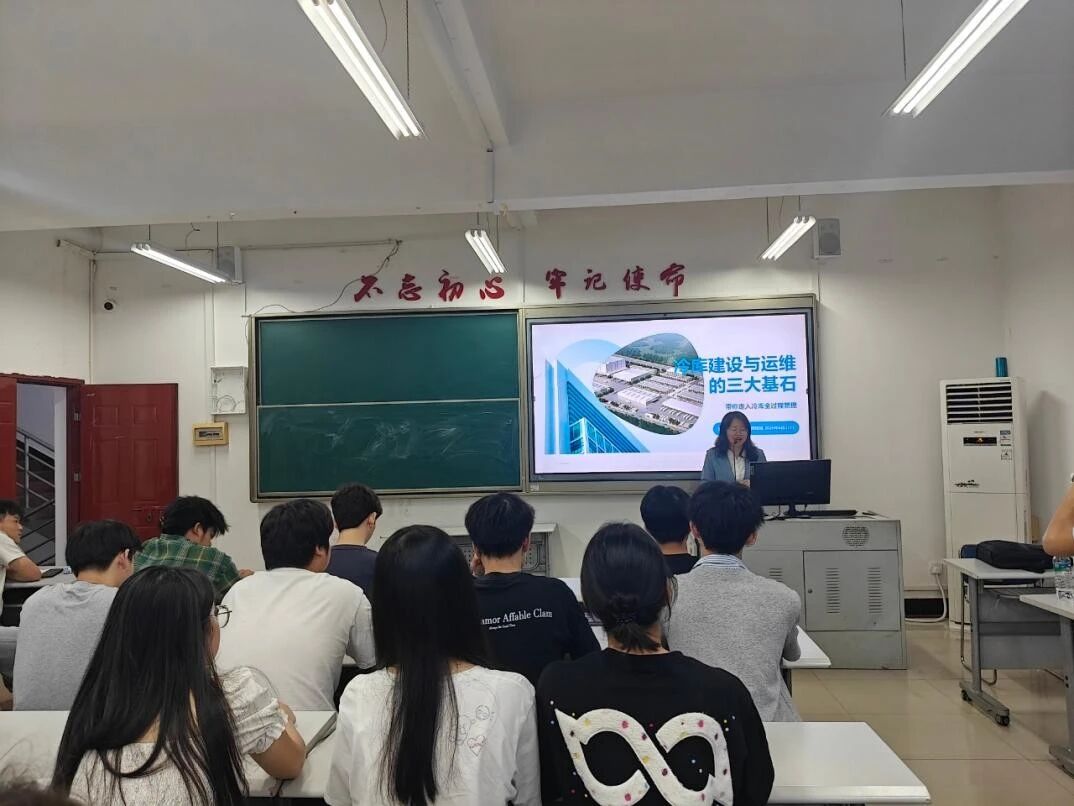 团学活动 Youth League 