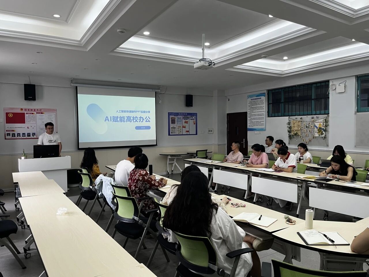 e星app首页新手怎么玩