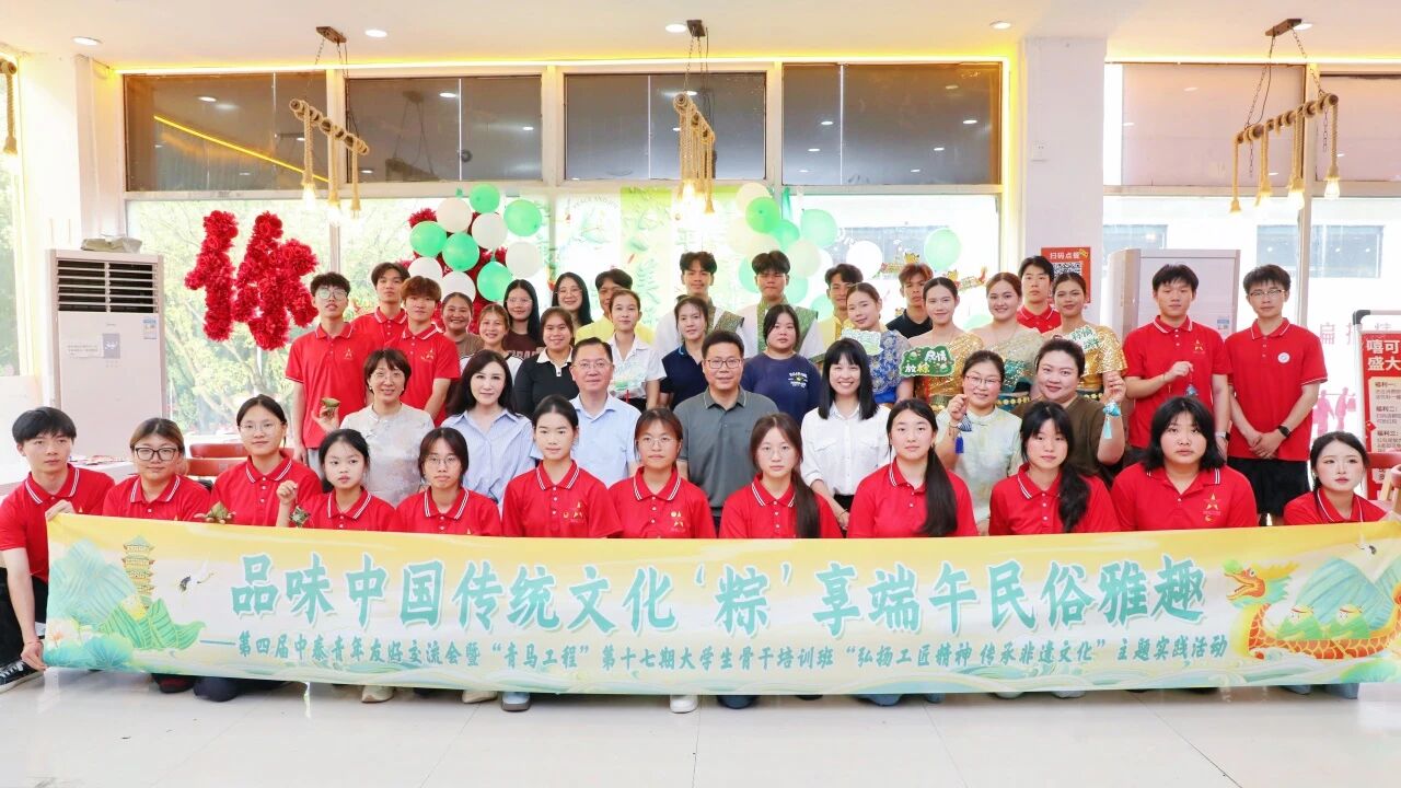 志愿服务 | 青春微光暖童心