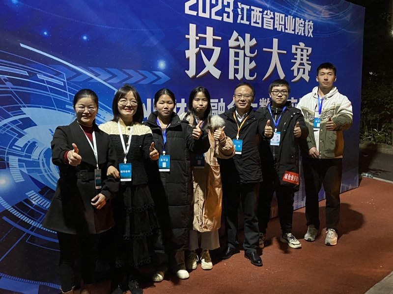 移动端与电脑端入口保持一致