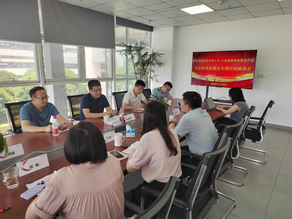 便于结合栏目动态与后续阅读
