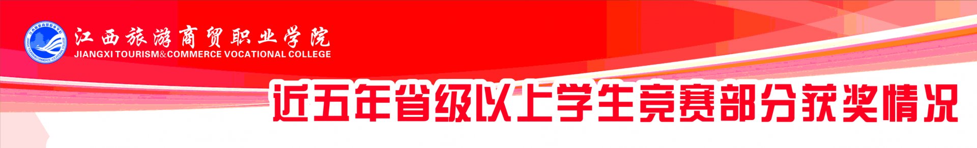 若从搜索引擎进入