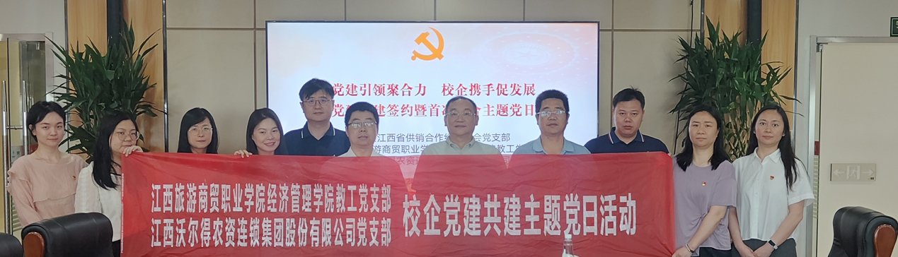 更多阅读