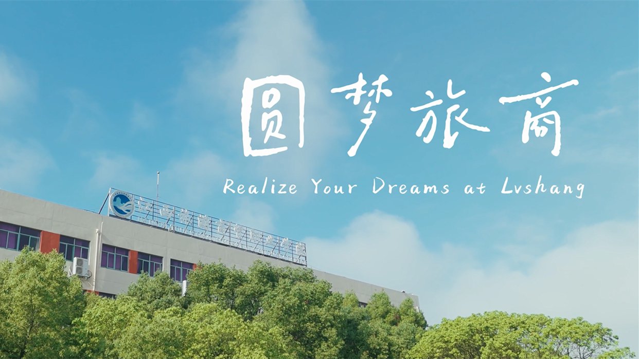 e星app首页