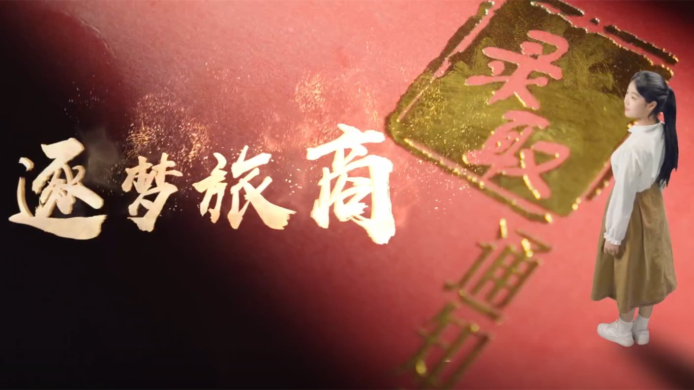 本页围绕「e星app首页新手怎么玩」
