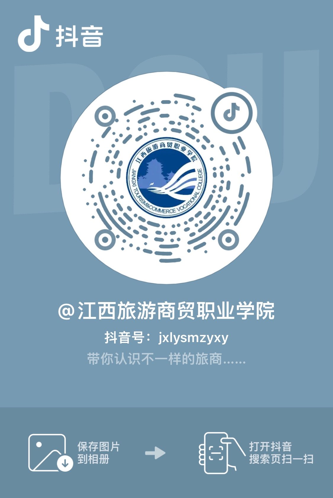 （二）设备与耗材